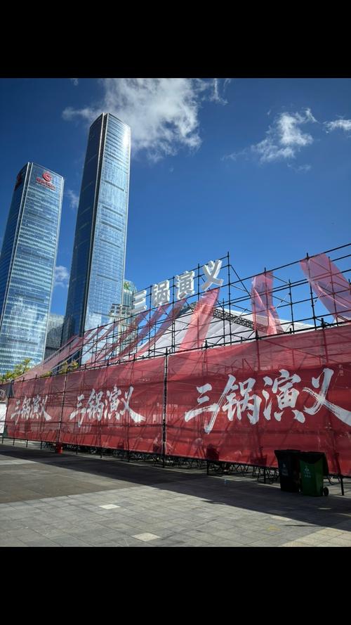 贵阳国际会议展览中心 农产品产销会的强力助推器